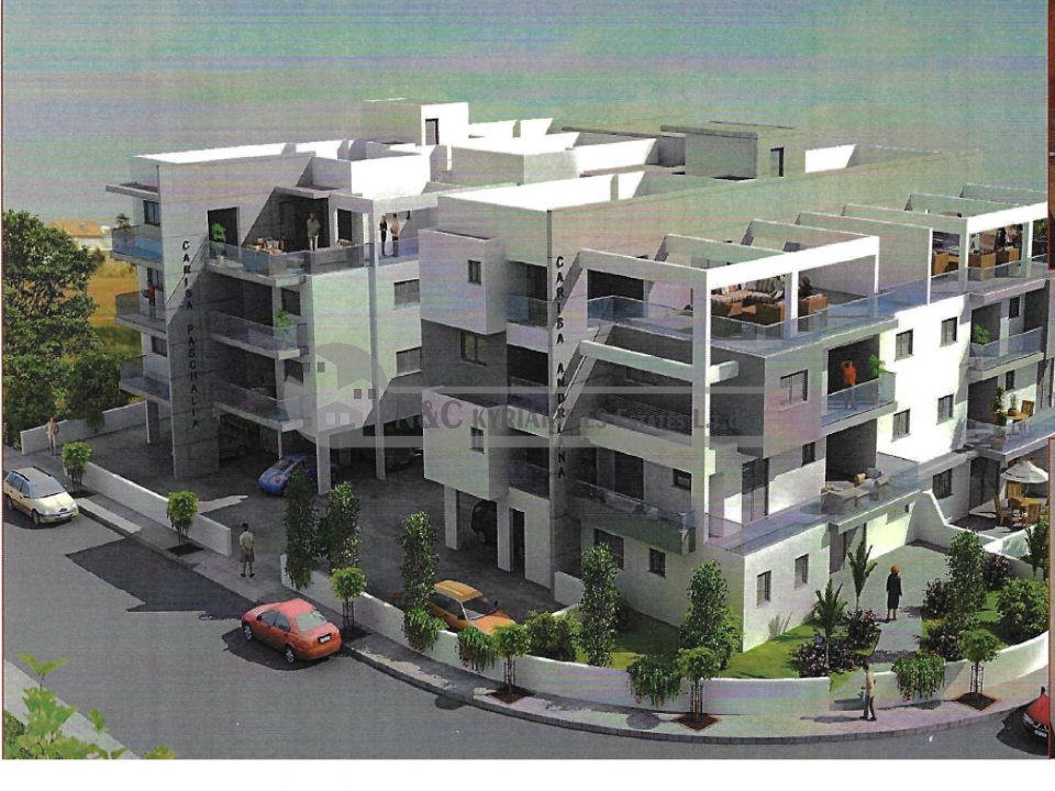 Photo #1 Residential plot for sale in Cyprus, Aradhippou
