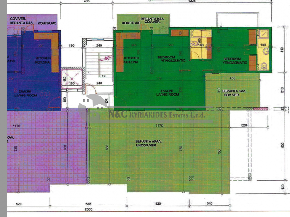 Photo #4 Residential plot for sale in Cyprus, Aradhippou