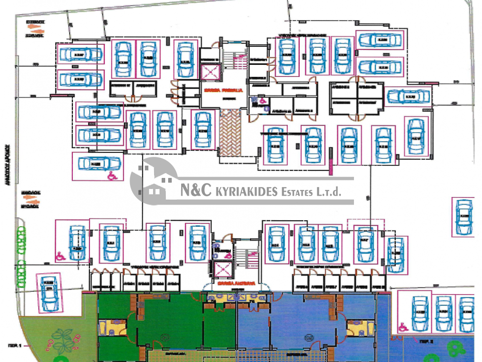 Photo #5 Residential plot for sale in Cyprus, Aradhippou