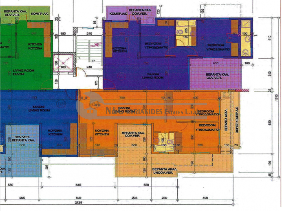 Photo #6 Residential plot for sale in Cyprus, Aradhippou
