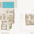 Photo #20 Villa for sale in Cyprus, Pervolia