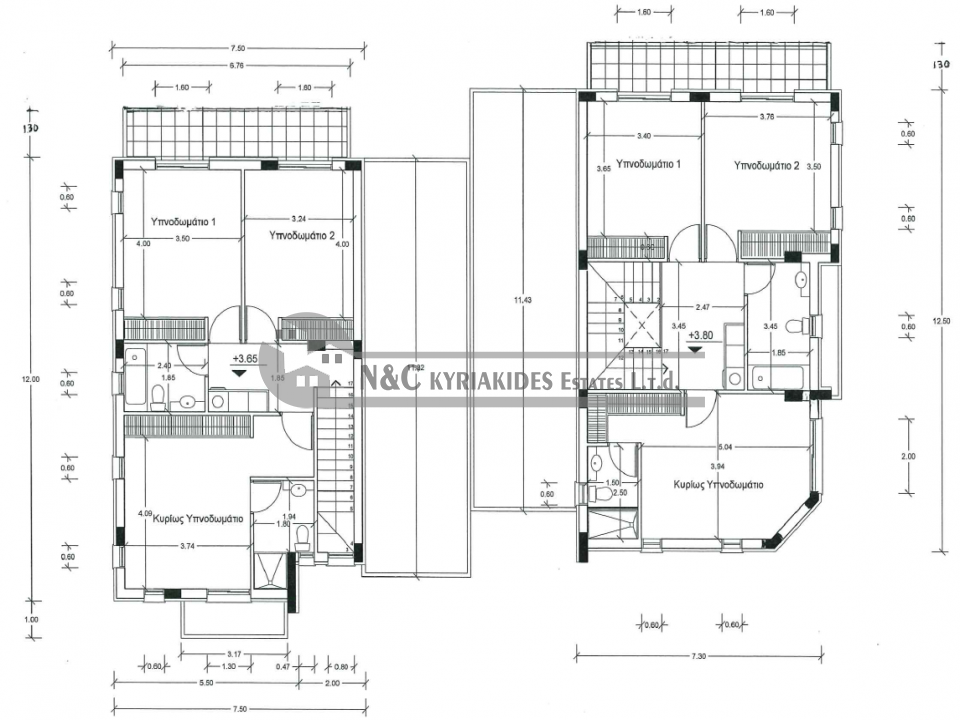 Photo #3 Detached House for sale in Cyprus, Livadia