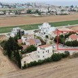 Photo #11 Detached House for sale in Cyprus, Dekelia