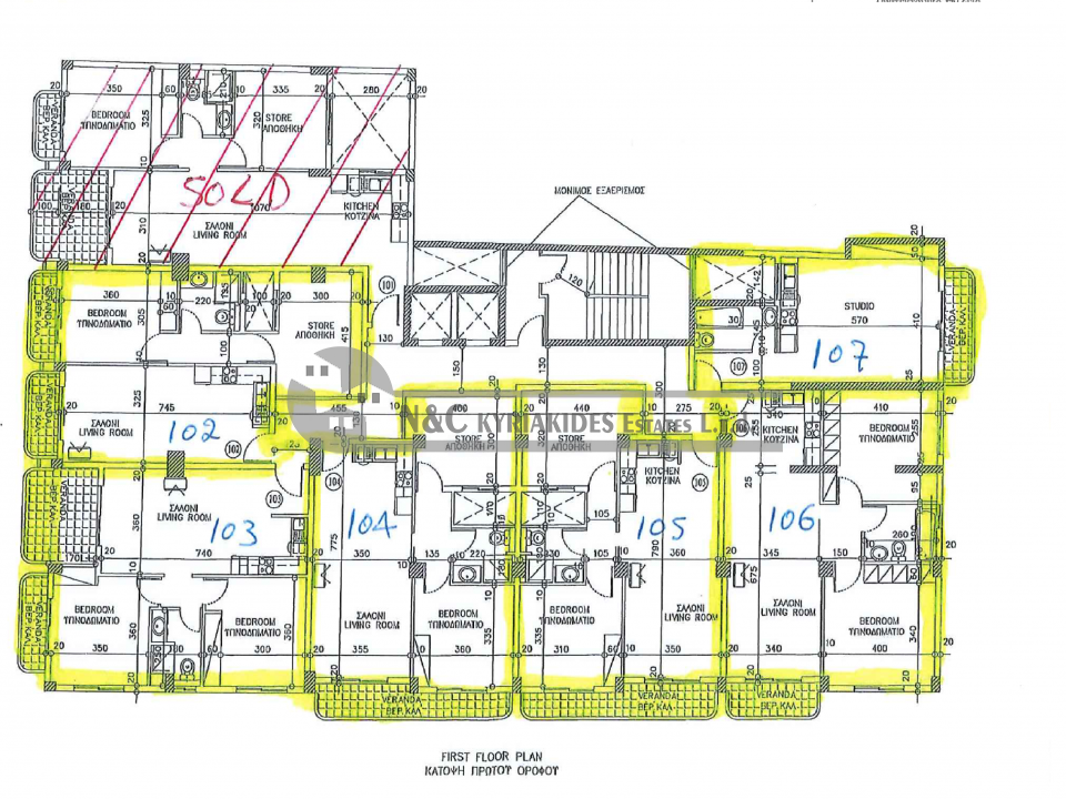 Photo #13 Apartment for sale in Cyprus, Larnaca - City center