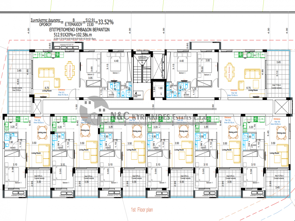 Photo #17 Apartment for sale in Cyprus, Oroklini