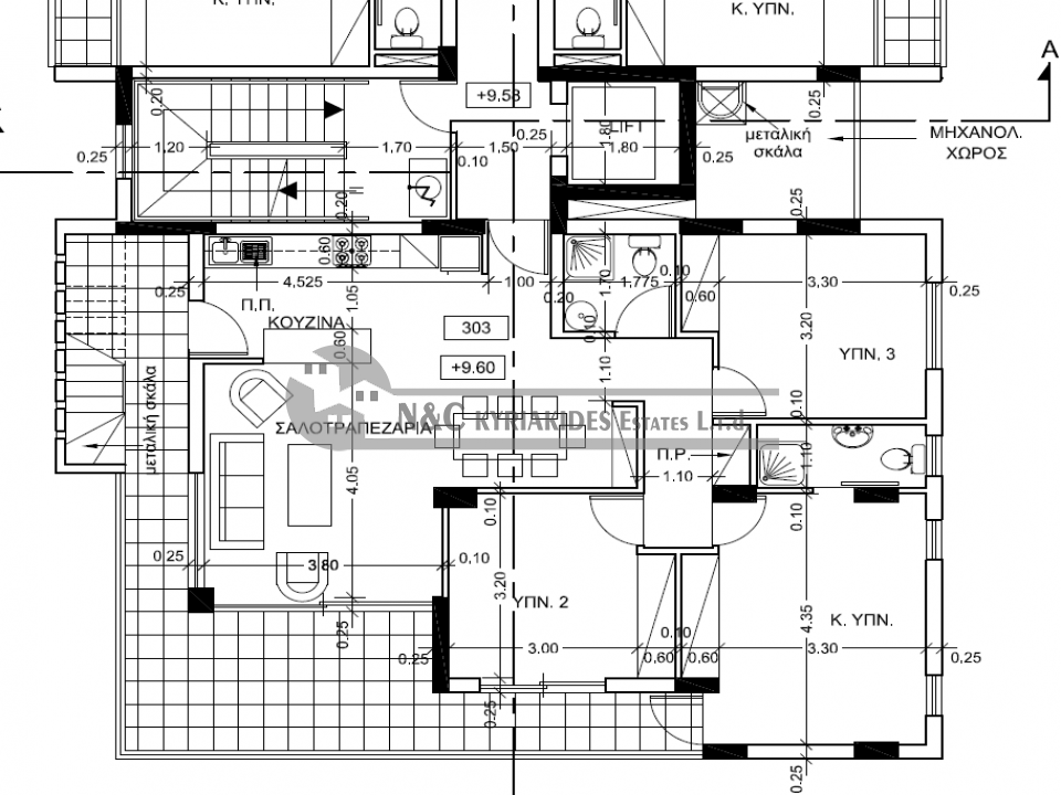 Photo #11 Apartment for sale in Cyprus, Aradhippou