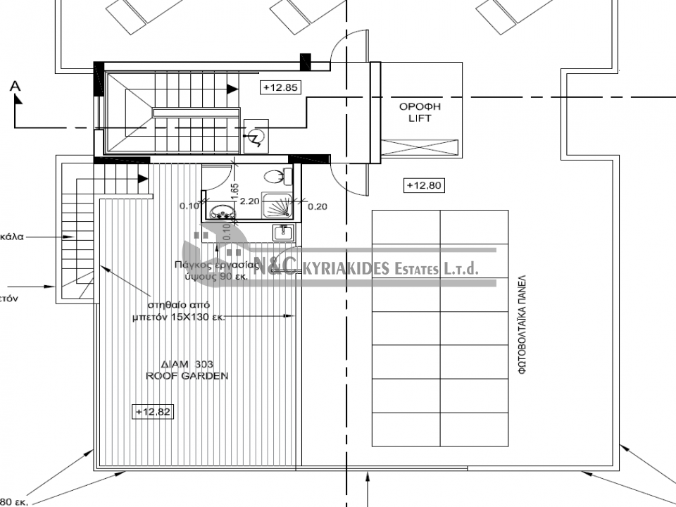 Photo #12 Apartment for sale in Cyprus, Aradhippou