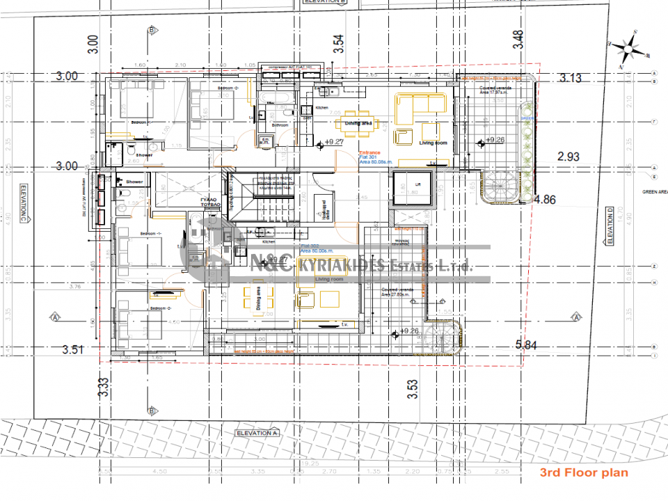 Photo #9 Apartment for sale in Cyprus, Aradhippou