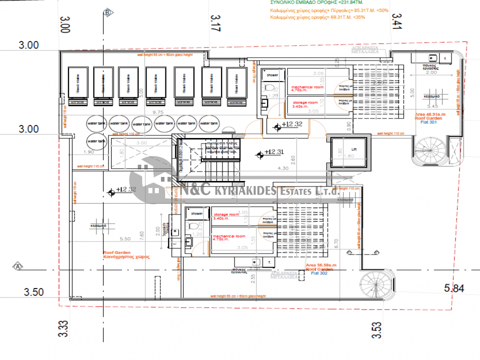 Photo #10 Apartment for sale in Cyprus, Aradhippou