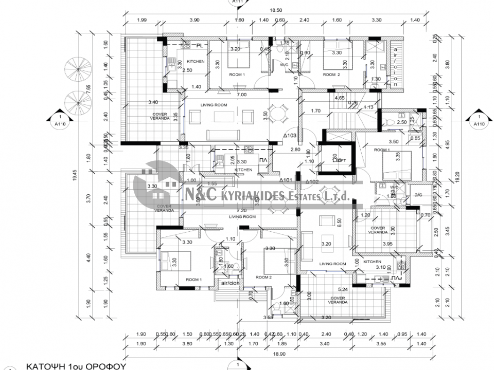 Photo #10 Apartment for sale in Cyprus, Livadia
