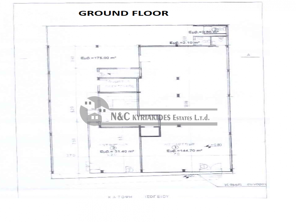 Photo #4 Building Court for sale in Cyprus, Larnaca - City center